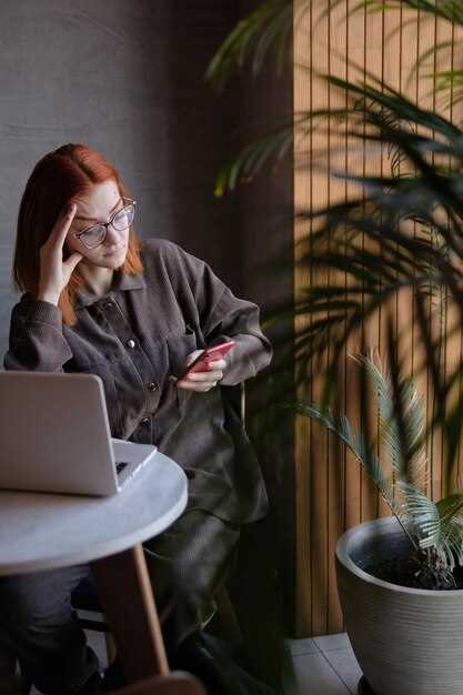 Методы работы с негативными эмоциями