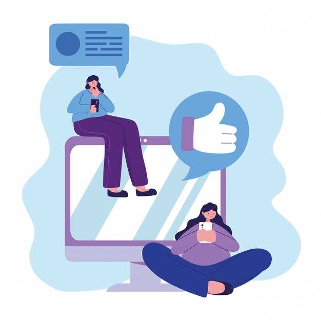Как работать с отзывами клиентов