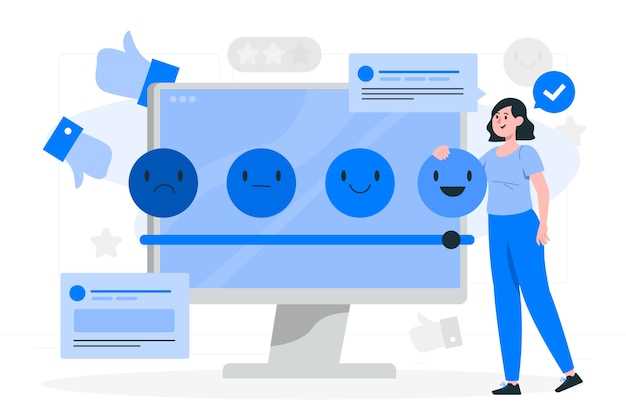 Лучшая практика сбора и анализа отзывов клиентов