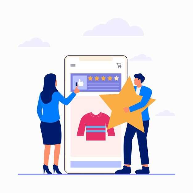 Как правильно реагировать на положительные и отрицательные отзывы