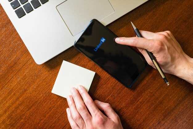 Оптимизация платных подписок для бизнеса в социальных сетях