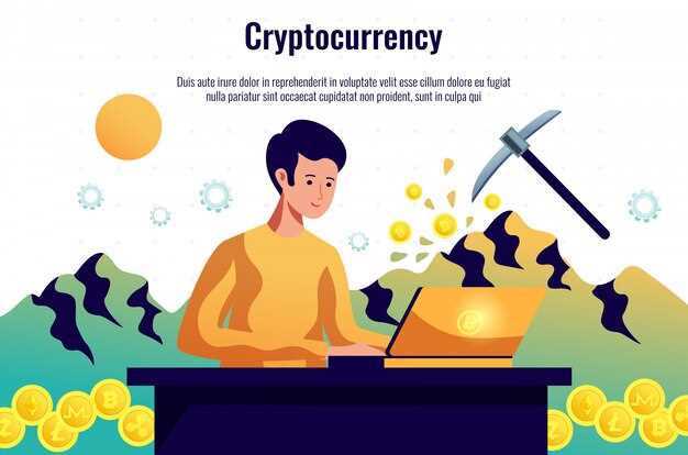 Приватные альткоины Monero и Zcash: особенности и работа