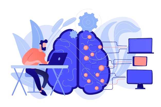Методы анализа и развития системного мышления в профессиональной деятельности