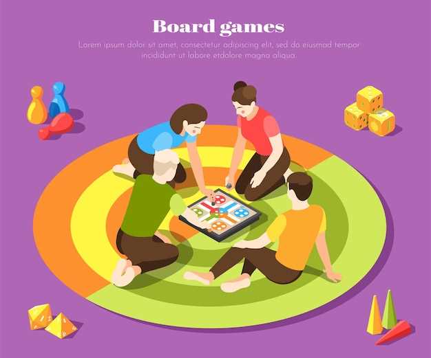 Организация настольных вечеров для развития игрового комьюнити