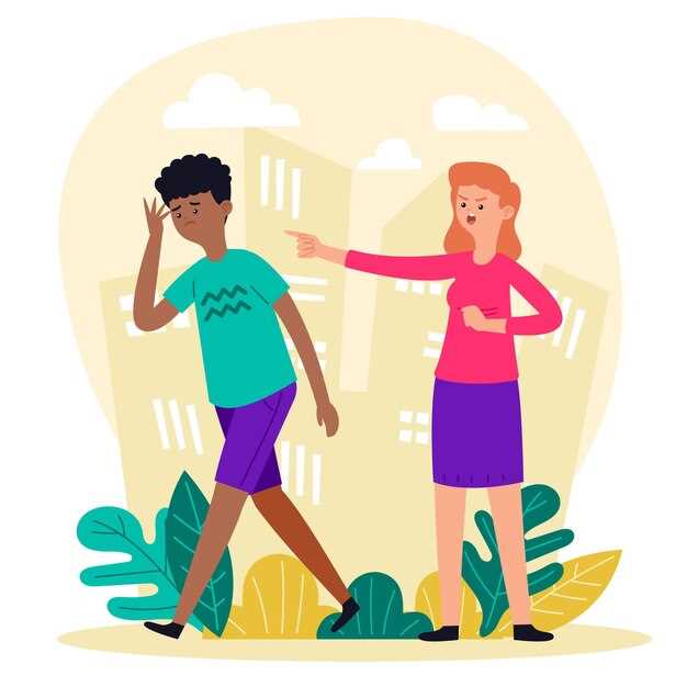 Стратегии предотвращения конфликтов в партнерских отношениях