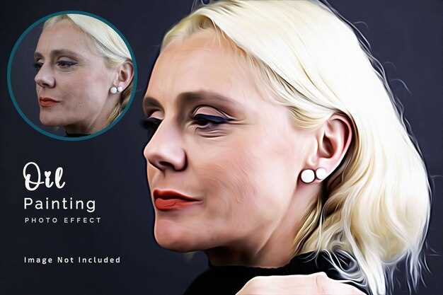 Техники smoothing для удаления несовершенств кожи