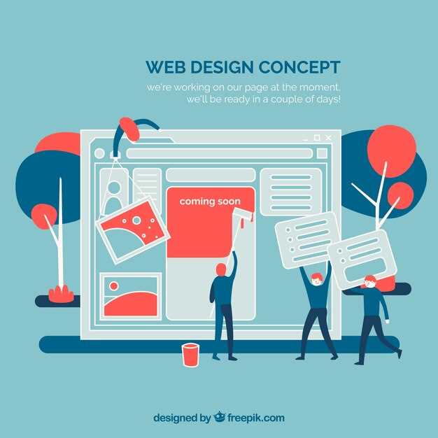 Создание сайта на WordPress: Руководство для всех уровней