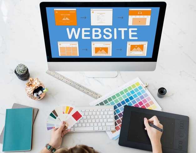 Технический процесс установки и настройки WordPress