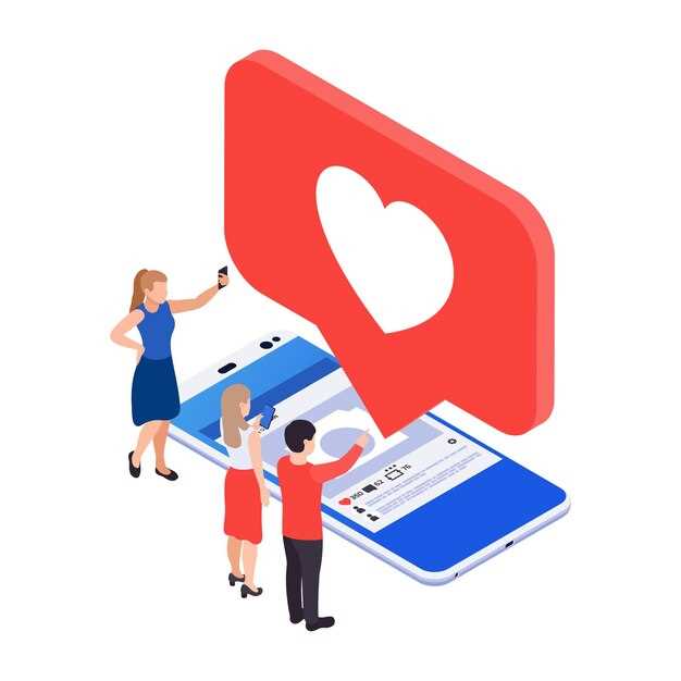 Лучшие практики и стратегии в email-маркетинге