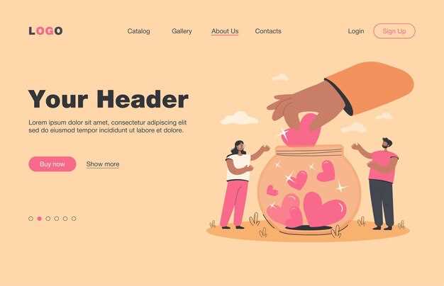 Как организовать успешную краудфандинговую кампанию