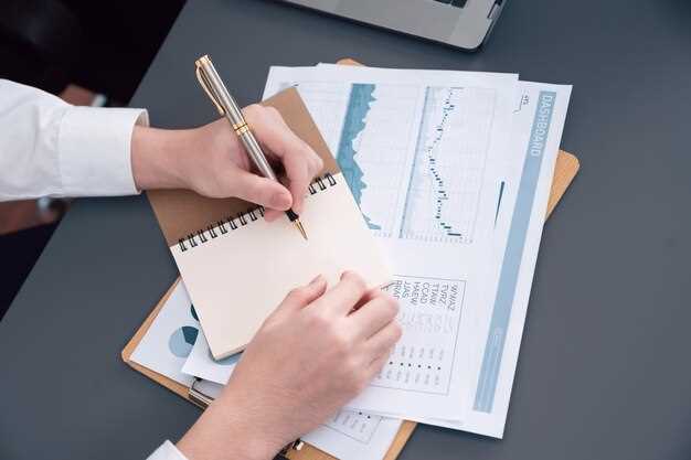 Структура успешного инвестиционного предложения