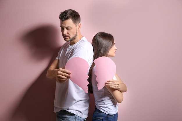 Техники поддержания эмоциональной близости