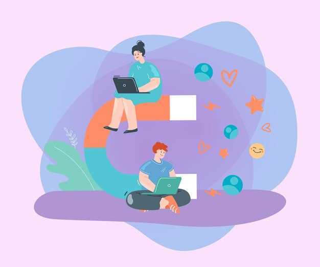 Стратегии для увеличения вовлеченности сотрудников в процесс обратной связи