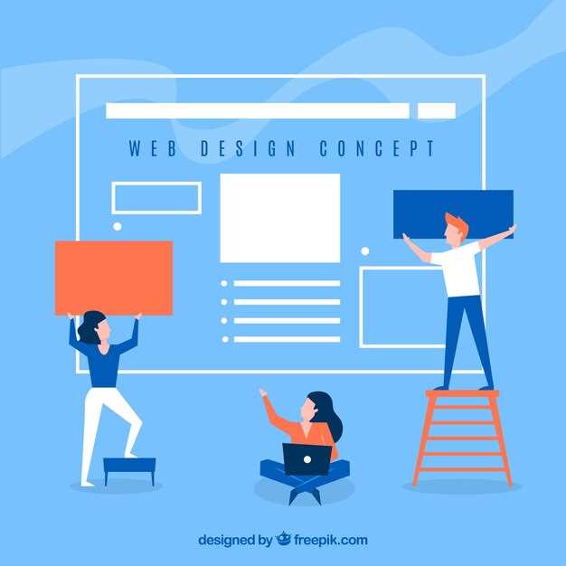 Процесс дизайна и создания сайта для начинающих