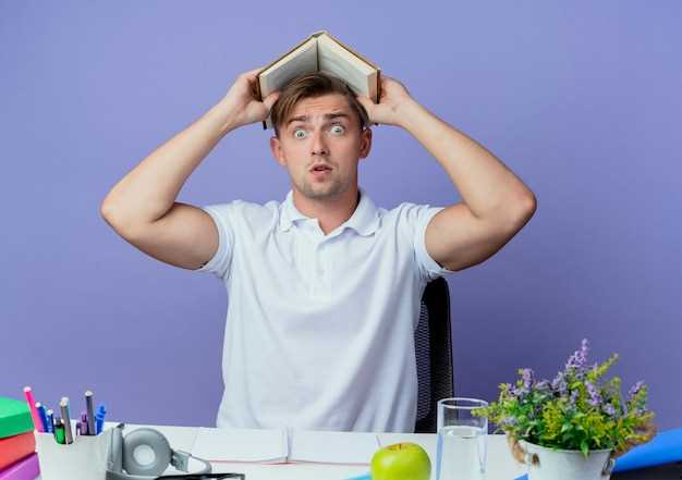 Методы борьбы с отвлечениями и создание продуктивной среды