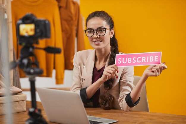 Стратегии продвижения и увеличения подписчиков на YouTube