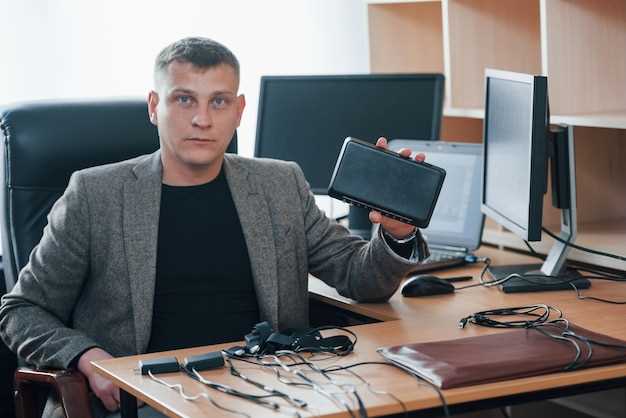 Технические аспекты и инструменты для редактирования игр