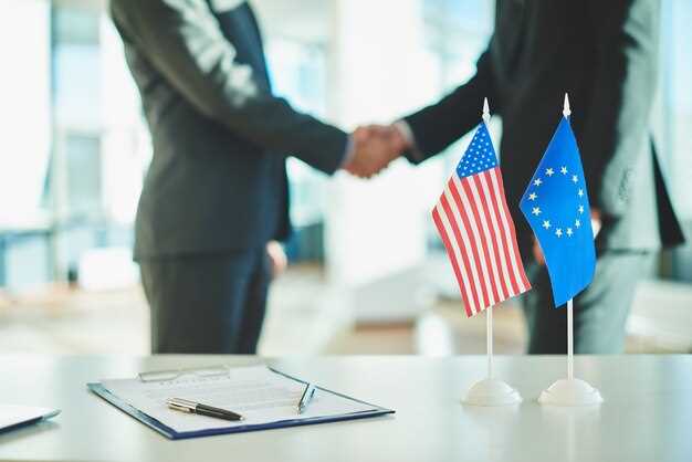 Партнерство с иностранными компаниями: практическое руководство