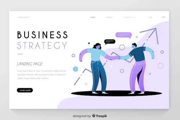 Стратегии успешного B2B партнерства