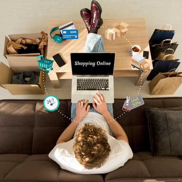 Методы создания и управления партнерскими программами в e-commerce