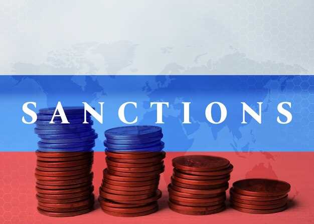 Стратегии адаптации импортеров к действию тарифов