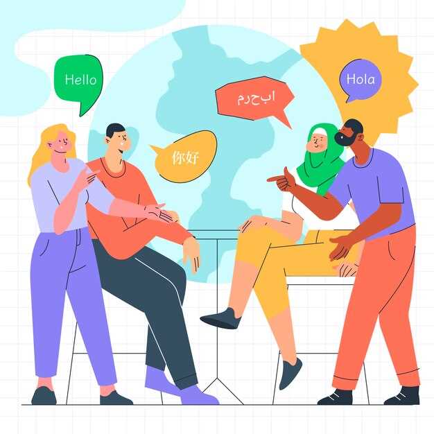 Лучшие советы для быстрого изучения иностранного языка