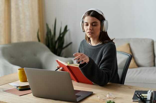 Как выбрать подходящий курс и платформу для онлайн обучения