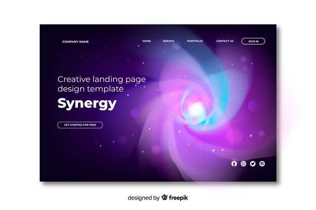 Как ультрафиолетовое излучение влияет на ионизацию газа в туманностях