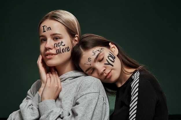 Методы общения для снижения эмоциональной напряженности