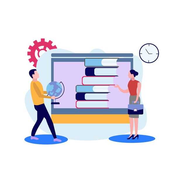 Стратегии мониторинга и оценки успешности обучения сотрудников