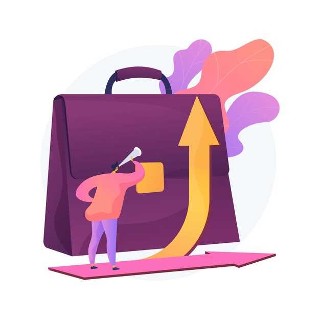 Стратегии диверсификации для снижения финансовых рисков