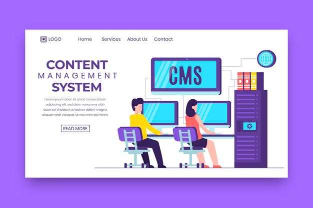 Как выбрать хостинг для установки CMS: важные критерии