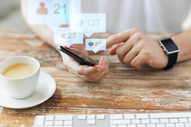 Методы и инструменты для анализа результатов и оптимизации рекламы