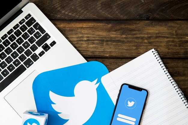 Стратегии привлечения и увеличения аудитории в Twitter