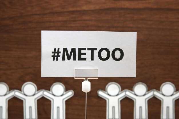 Методы продвижения и взаимодействия с подписчиками для роста аккаунта