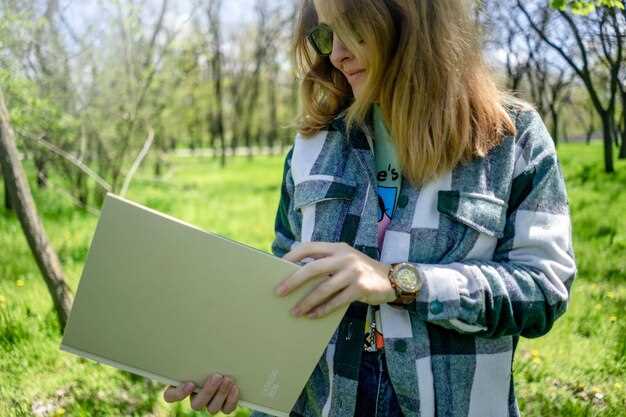 Как определить минимальное воздействие поездок на природу