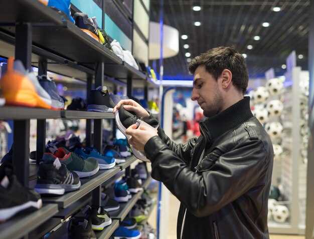 Критерии для выбора удобных кроссовок для баскетбола