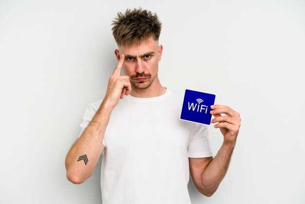 Критерии выбора безопасного Wi-Fi-роутера