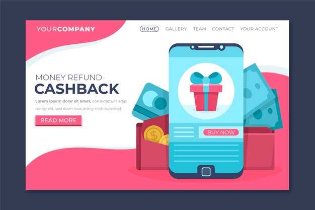 Как сравнить бонусные программы для вкладчиков и выбрать лучшую