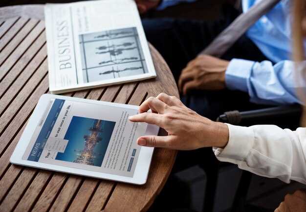 Пошаговая инструкция по регистрации домена для новостного сайта