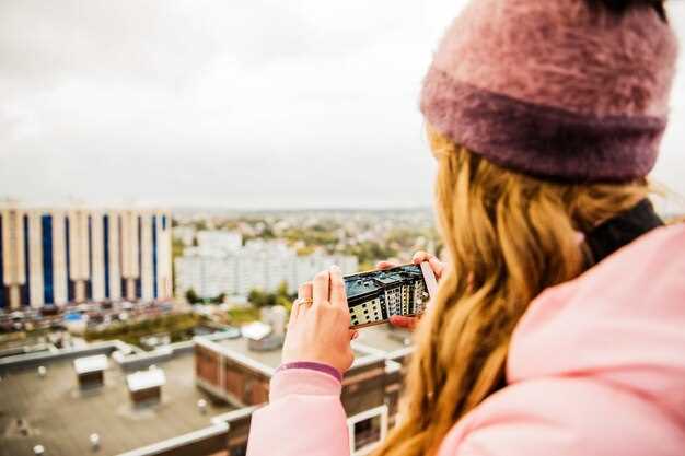 Где купить элитную недвижимость с привлекательным городским ландшафтом