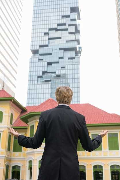 Инвестиции в недвижимость: ключевые аспекты выбора города