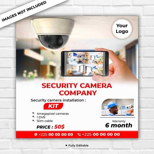 Выбор камер для дома: ключевые характеристики и рекомендации