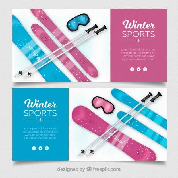 Лыжи для женщин и мужчин: в чем разница и как выбрать