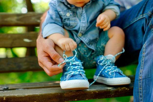 Где купить качественную обувь для первых шагов