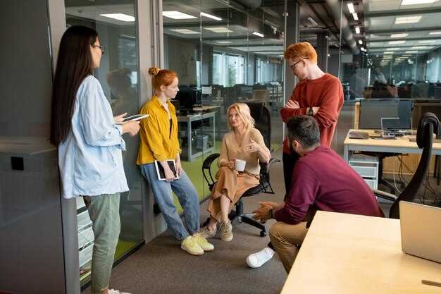 Разновидности офисных помещений и их преимущества для стартапов