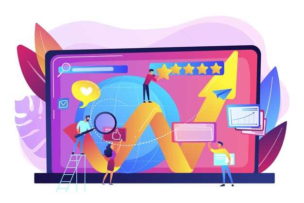 Рекомендации по выбору хостинга для выбранной платформы