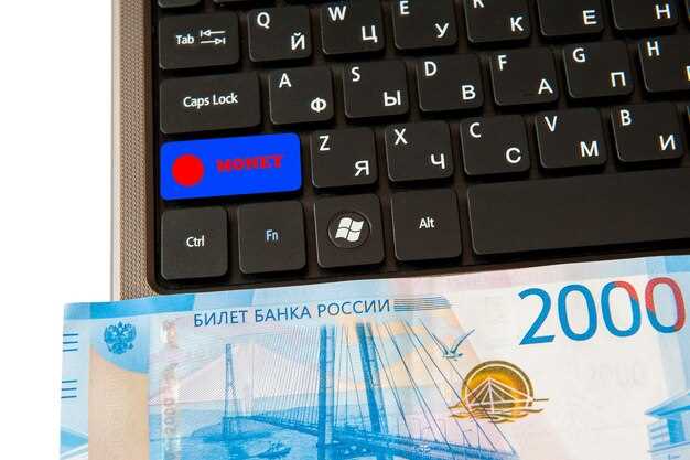 Что учитывать при выборе срока облигаций для вашего портфеля