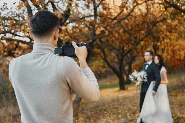 Как выбрать свадебного фотографа