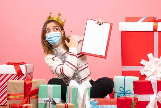 Этапы организации детского праздника в выбранной тематике